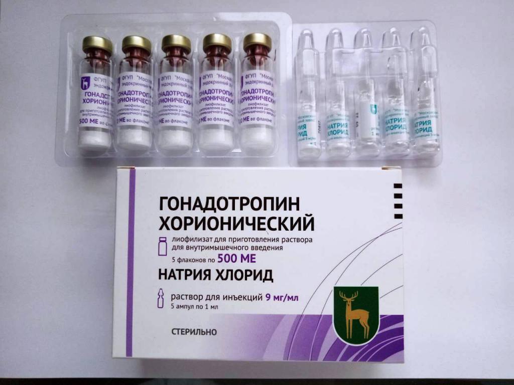 гонадотропин на пкт